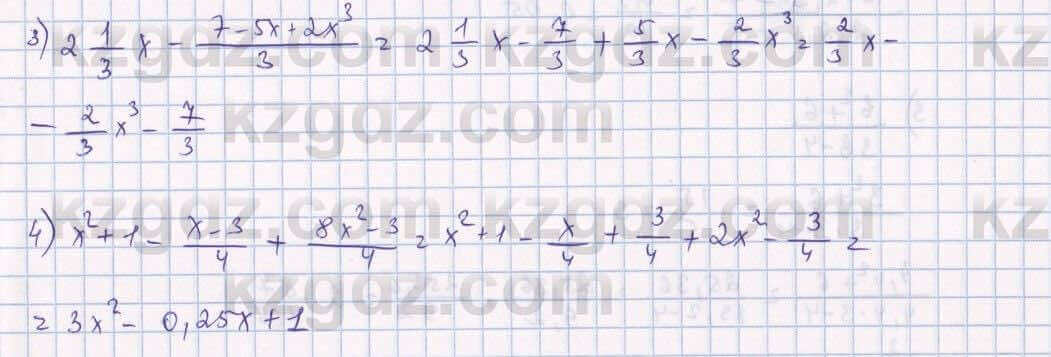 Алгебра Абылкасымова 7 класс 2017  Упражнение 36.31