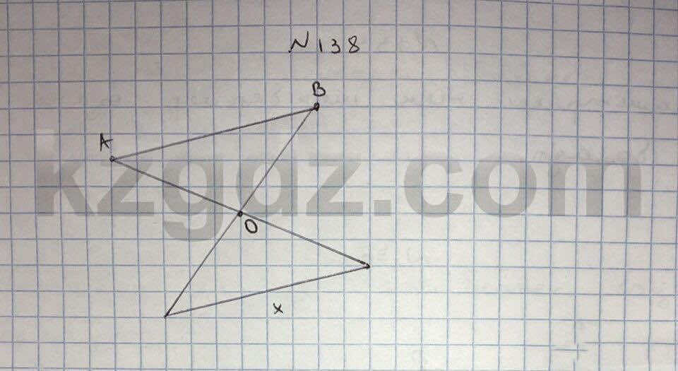 Геометрия Чакликова 9 класс 2013  Упражнение 138