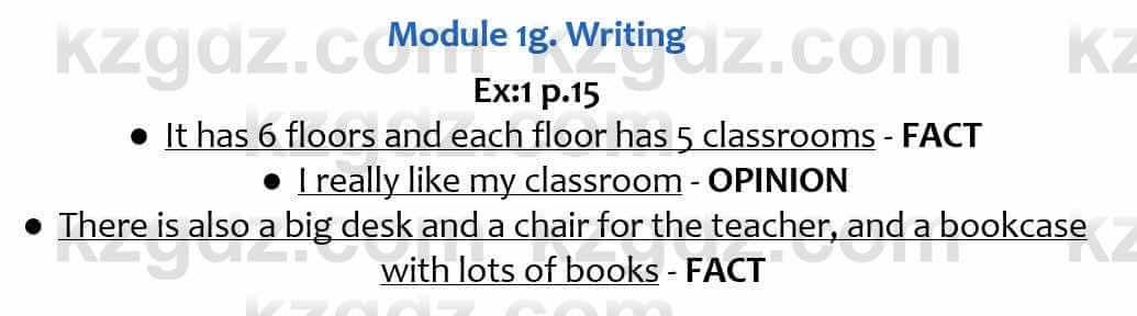 Английский язык Excel for Kazakhstan (Grade 6) Student's book Вирджиниия Эванс 6 класс 2018 Упражнение Ex 1