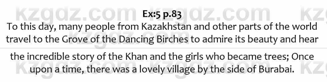 Английский язык Excel for Kazakhstan (Grade 6) Student's book Вирджиниия Эванс 6 класс 2018 Упражнение Ex 5