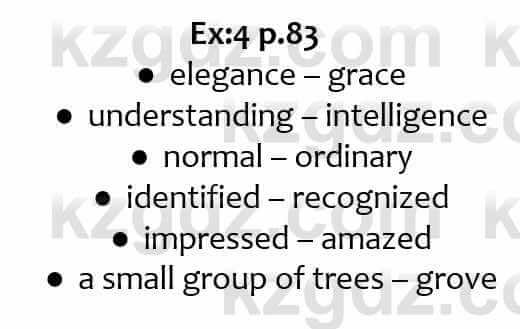 Английский язык Excel for Kazakhstan (Grade 6) Student's book Вирджиниия Эванс 6 класс 2018 Упражнение Ex 4
