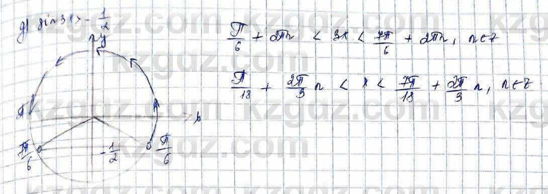 Алгебра Обще-гуманитарное направление Абылкасымова 10 класс 2019 Упражнение 9.2