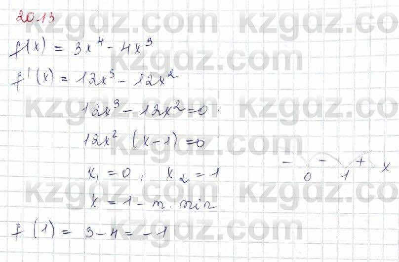 Алгебра Обще-гуманитарное направление Абылкасымова 10 класс 2019 Упражнение 20.13