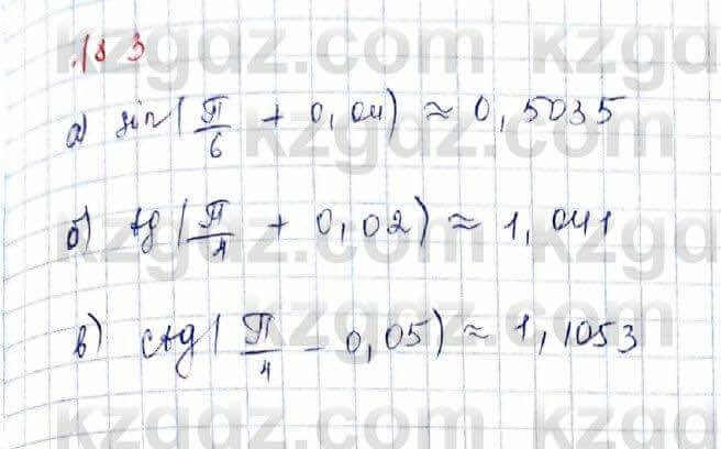 Алгебра Обще-гуманитарное направление Абылкасымова 10 класс 2019 Упражнение 18.3