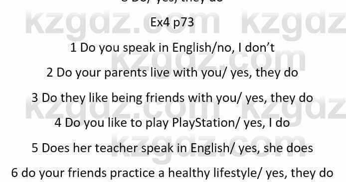 Английский язык English Plus. Grade 5. Student books Ben Wetz 5 класс 2019 Упражнение Ex4 p73