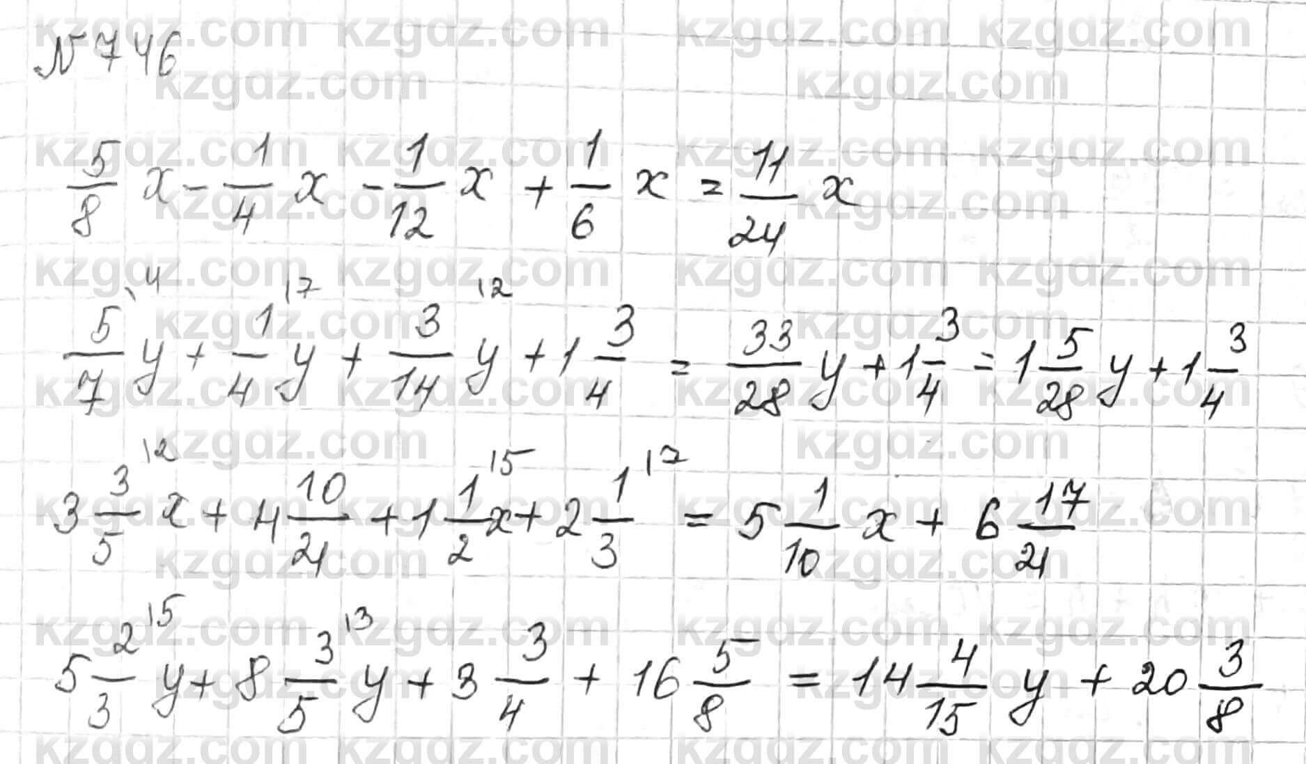 Математика Алдамуратова 6 класс 2018  Упражнение 746