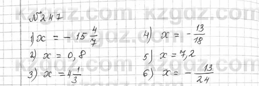 Математика Алдамуратова 6 класс 2018  Упражнение 247