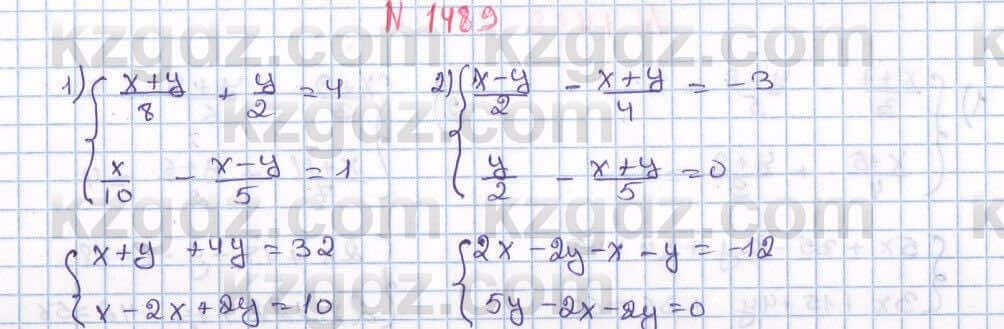 Математика Алдамуратова 6 класс 2018  Упражнение 1489