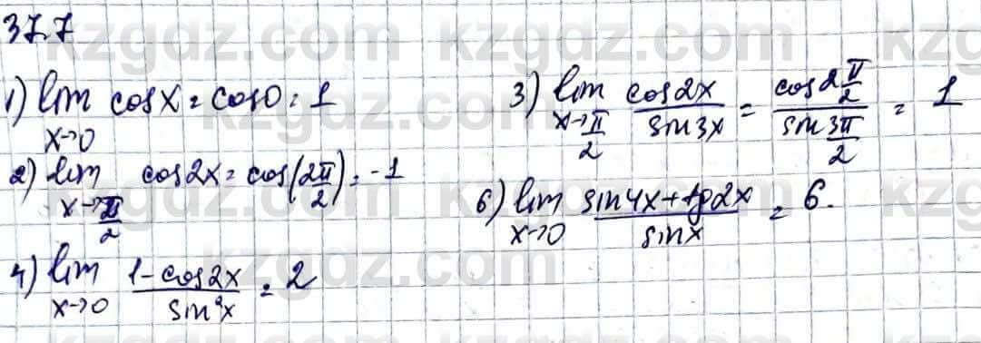 Алгебра Естественно-математическое направление Абылкасымова А. 10 класс 2019 Упражнение 37.7