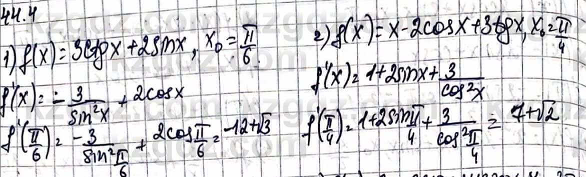Алгебра Естественно-математическое направление Абылкасымова А. 10 класс 2019 Упражнение 44.4