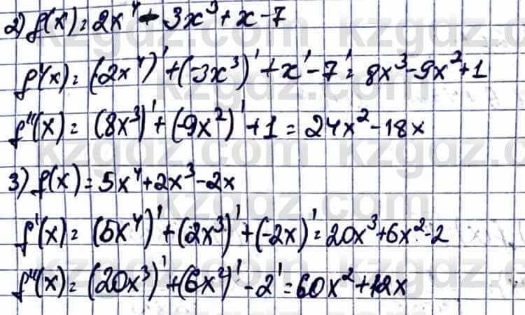 Алгебра Естественно-математическое направление Абылкасымова А. 10 класс 2019 Упражнение 46.1