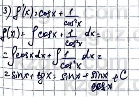 Алгебра Естественно-математическое направление Абылкасымова А. 10 класс 2019 Упражнение 44.7