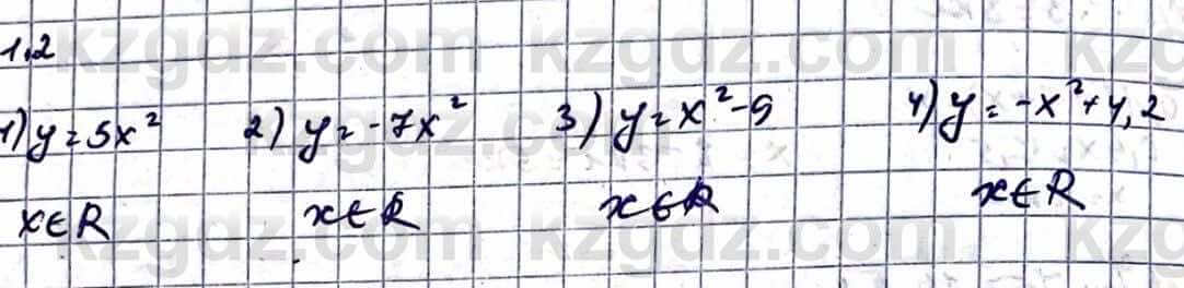 Алгебра Естественно-математическое направление Абылкасымова А. 10 класс 2019 Упражнение 1.2