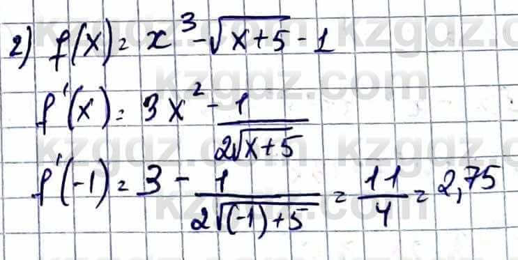 Алгебра Естественно-математическое направление Абылкасымова А. 10 класс 2019 Упражнение 41.8