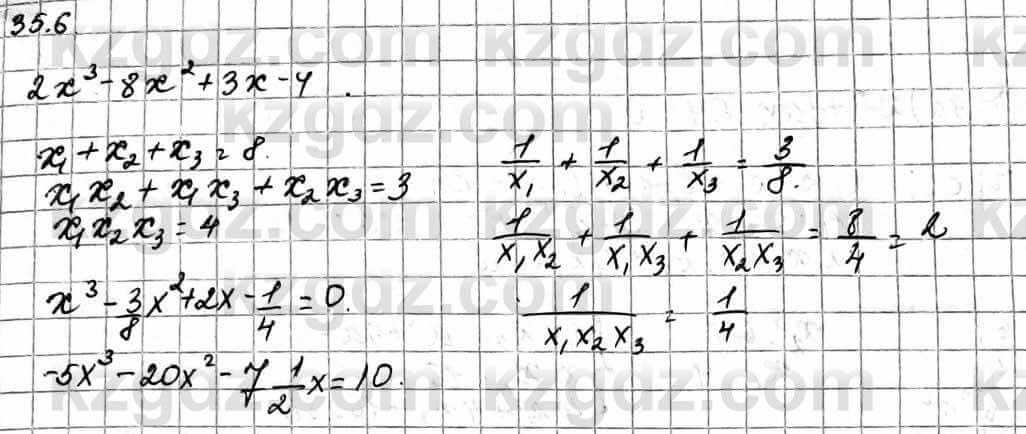 Алгебра Естественно-математическое направление Абылкасымова А. 10 класс 2019 Упражнение 35.6