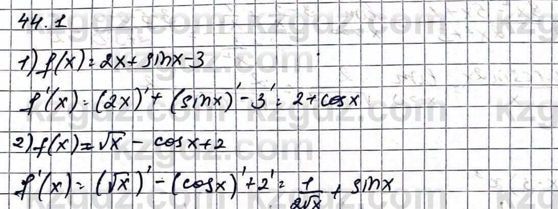 Алгебра Естественно-математическое направление Абылкасымова А. 10 класс 2019 Упражнение 44.1