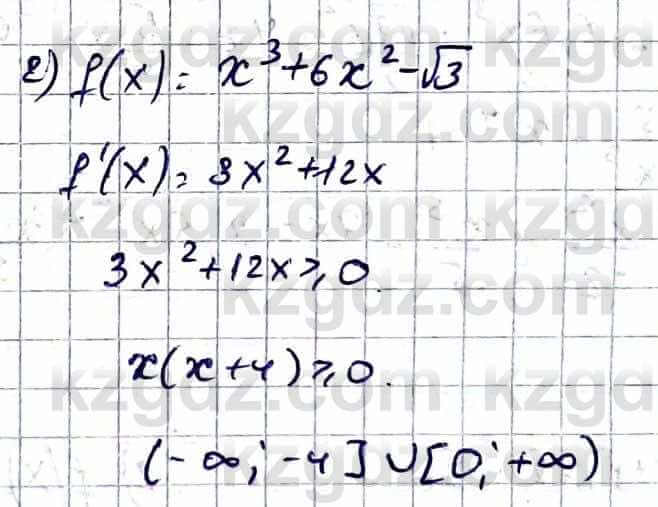 Алгебра Естественно-математическое направление Абылкасымова А. 10 класс 2019 Упражнение 41.6