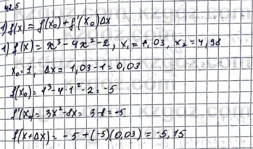 Алгебра Естественно-математическое направление Абылкасымова А. 10 класс 2019 Упражнение 42.5