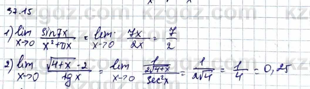 Алгебра Естественно-математическое направление Абылкасымова А. 10 класс 2019 Упражнение 37.15