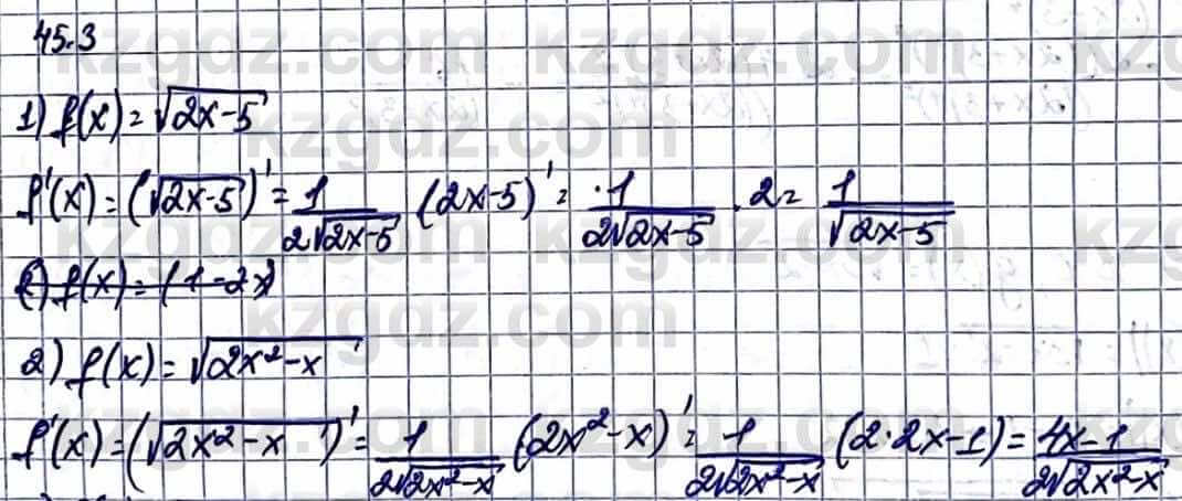 Алгебра Естественно-математическое направление Абылкасымова А. 10 класс 2019 Упражнение 45.3
