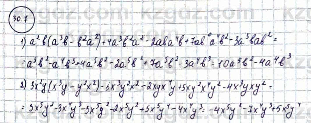 Алгебра Естественно-математическое направление Абылкасымова А. 10 класс 2019 Упражнение 30.7