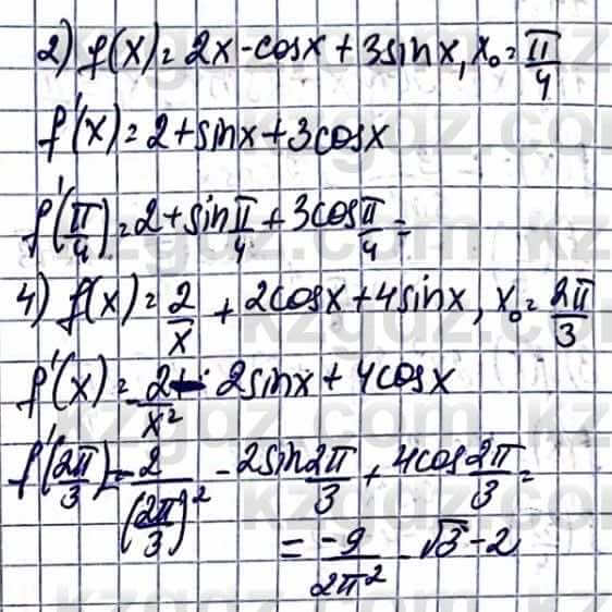 Алгебра Естественно-математическое направление Абылкасымова А. 10 класс 2019 Упражнение 44.2
