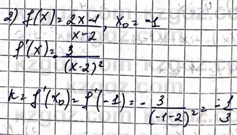 Алгебра Естественно-математическое направление Абылкасымова А. 10 класс 2019 Упражнение 43.6