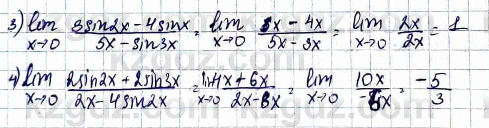 Алгебра Естественно-математическое направление Абылкасымова А. 10 класс 2019 Упражнение 37.8