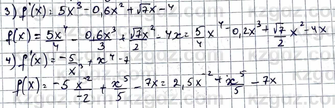 Алгебра Естественно-математическое направление Абылкасымова А. 10 класс 2019 Упражнение 41.7