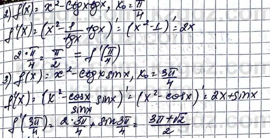 Алгебра Естественно-математическое направление Абылкасымова А. 10 класс 2019 Упражнение 44.9