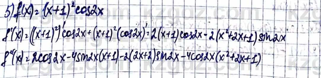 Алгебра Естественно-математическое направление Абылкасымова А. 10 класс 2019 Упражнение 46.8