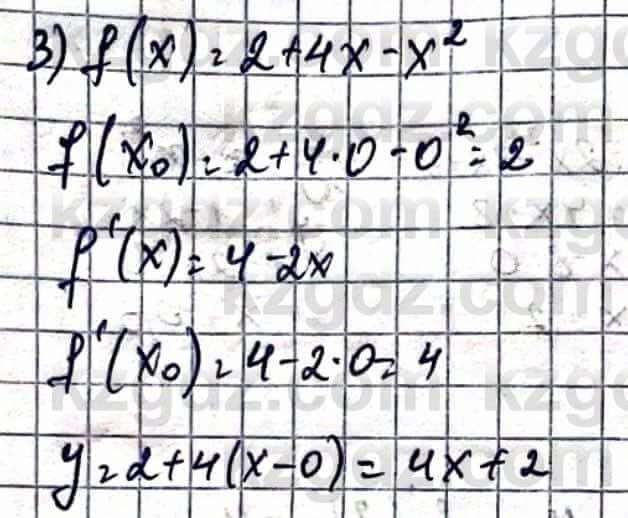 Алгебра Естественно-математическое направление Абылкасымова А. 10 класс 2019 Упражнение 43.4