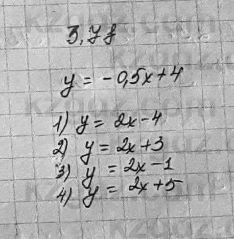 Алгебра Шыныбеков 7 класс 2017 Упражнение 3.78