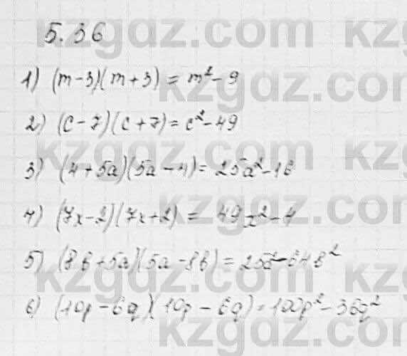 Алгебра Шыныбеков 7 класс 2017 Упражнение 5.36