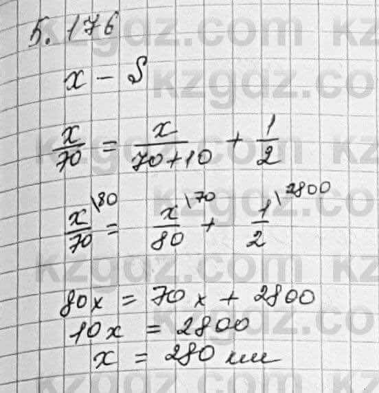Алгебра Шыныбеков 7 класс 2017 Упражнение 5.176