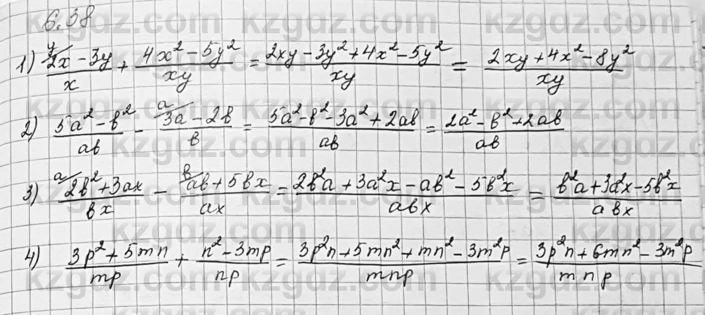 Алгебра Шыныбеков 7 класс 2017 Упражнение 6.38