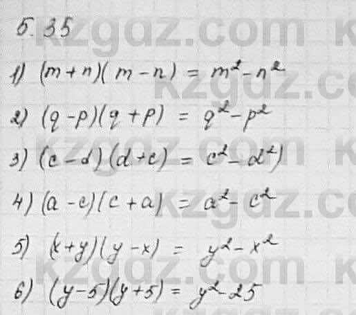 Алгебра Шыныбеков 7 класс 2017 Упражнение 5.35