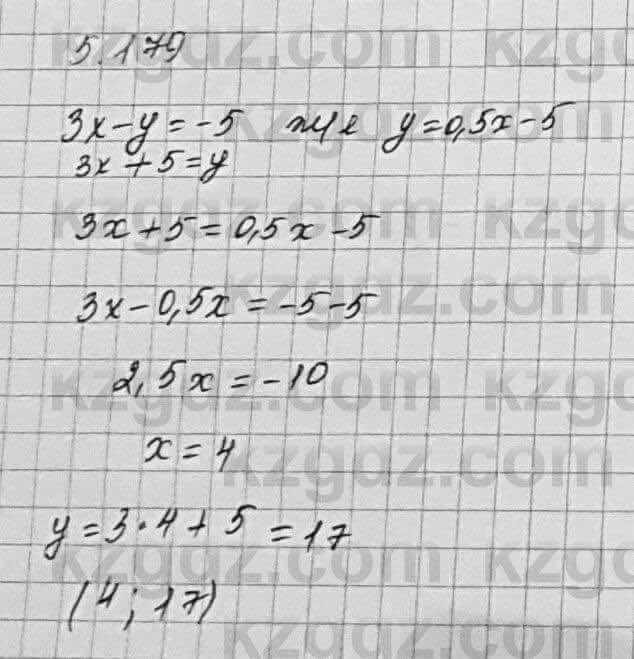 Алгебра Шыныбеков 7 класс 2017 Упражнение 5.179