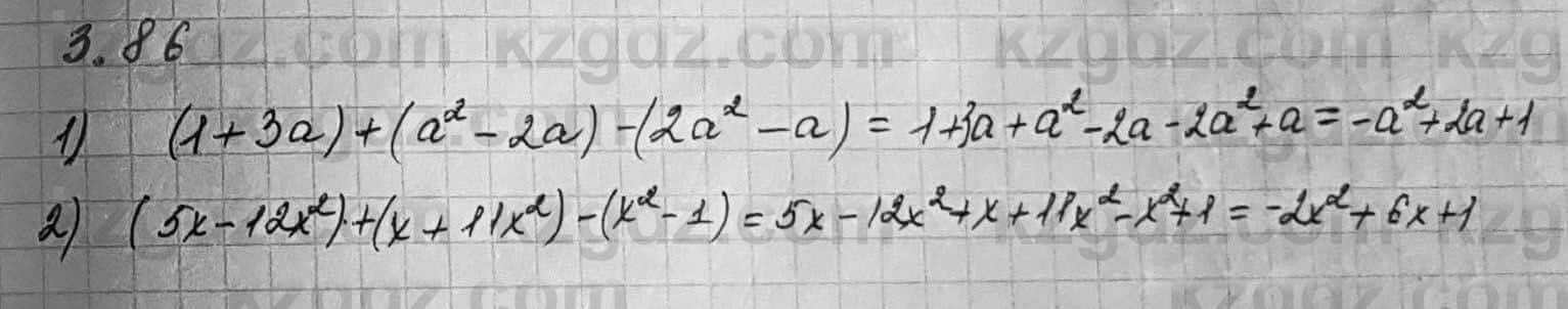 Алгебра Шыныбеков 7 класс 2017 Упражнение 3.86