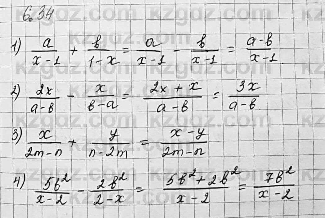 Алгебра Шыныбеков 7 класс 2017 Упражнение 6.34
