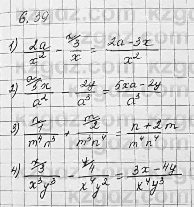 Алгебра Шыныбеков 7 класс 2017 Упражнение 6.39