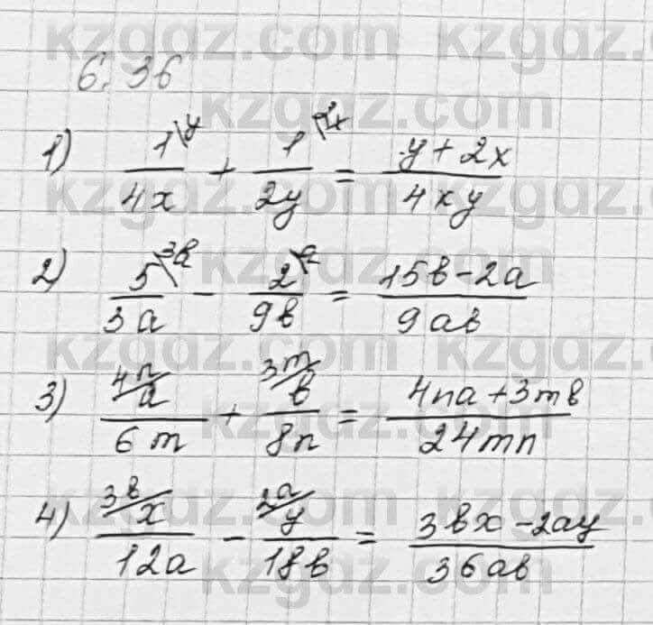 Алгебра Шыныбеков 7 класс 2017 Упражнение 6.36