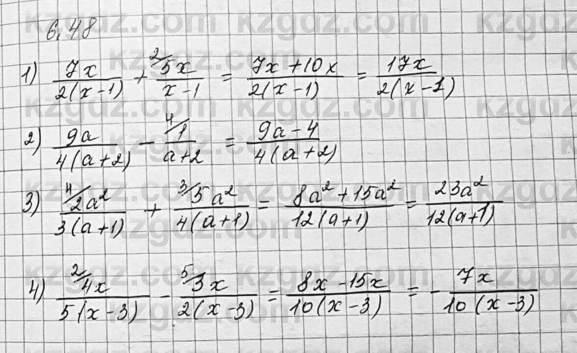 Алгебра Шыныбеков 7 класс 2017 Упражнение 6.48