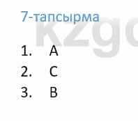 Казахский язык Ермекова 9 класс 2019 Упражнение 7