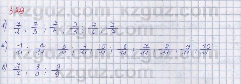 Математика ⁠Абылкасымова 5 класс 2017 Упражнение 329