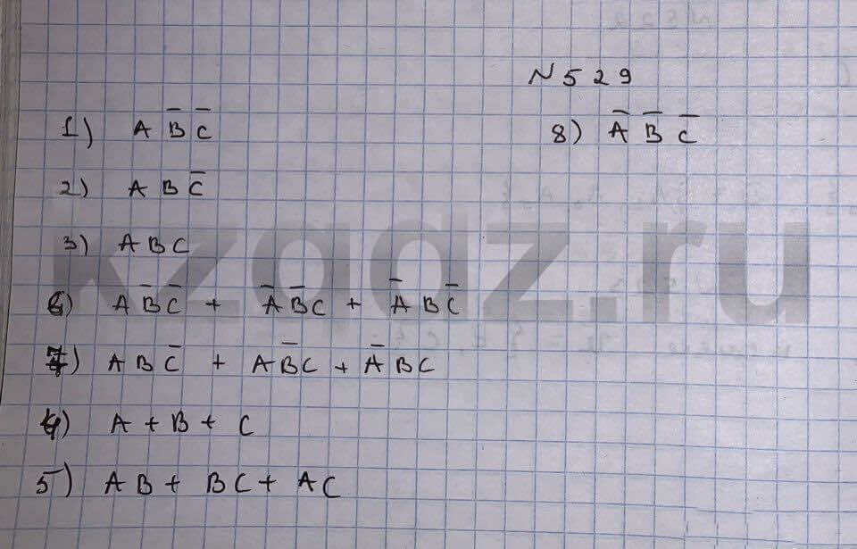 Алгебра Шыныбеков 9 класс   Упражнение 529