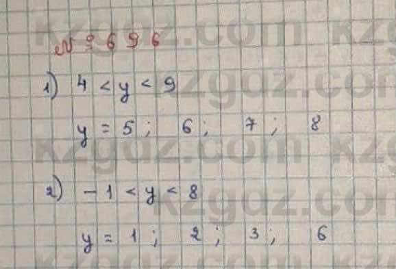 Математика Абылкасымова 6 класс 2018 Упражнение 696