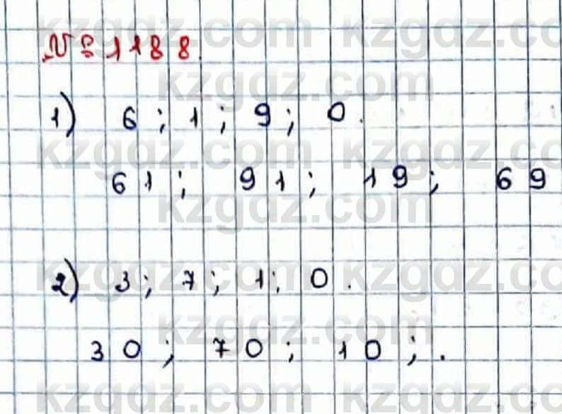 Математика Абылкасымова 6 класс 2018 Упражнение 1188