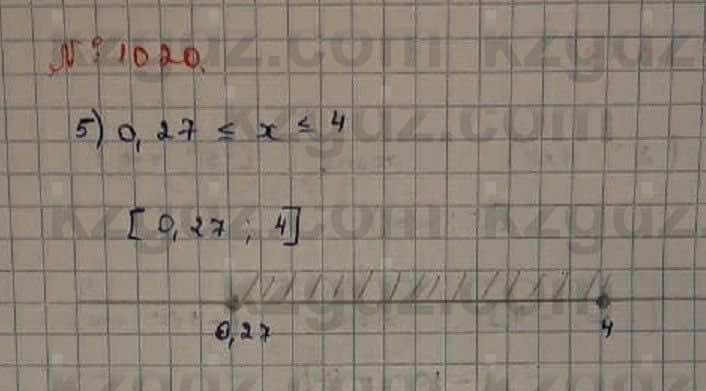 Математика Абылкасымова 6 класс 2018 Упражнение 1020