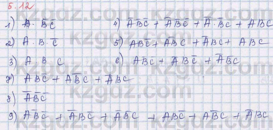 Алгебра Шыныбеков 9 класс 2019  Упражнение 5.12
